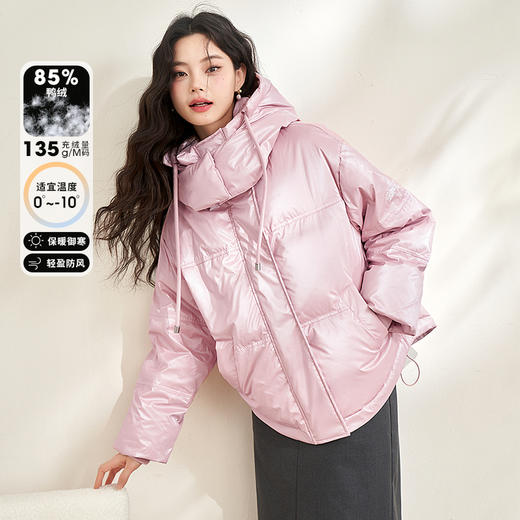 西遇粉色立领连帽羽绒服女秋冬新款小个子韩系加厚短款外套D2438585 商品图0