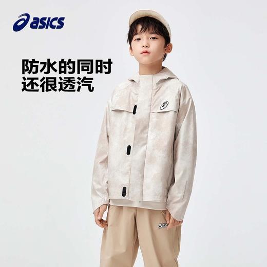 asics/亚瑟士童装24年春季新款男童休闲外套渲染印花透气梭织便服 商品图0