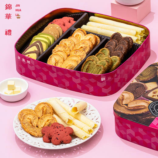 锦华松脆三重礼460g(新旧包装随机发货） 商品图4