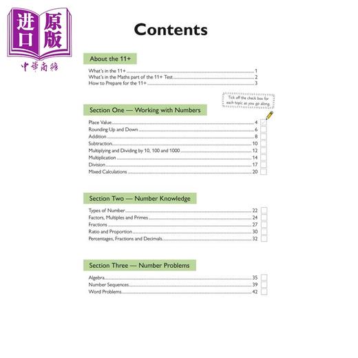 预售 【中商原版】英国CGP 11+ CEM Maths Study Book (with Parents’ Guide & Online Edition) 商品图1