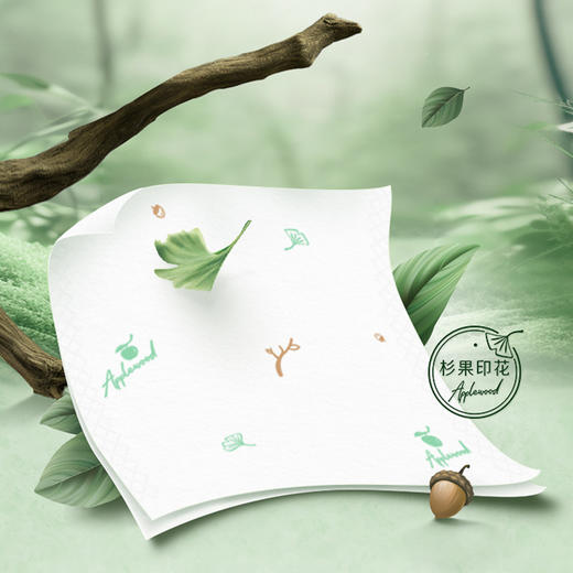 『得宝Tempo』抽纸4层90抽4包 软抽面巾纸（苹果木味/杉青果木味）（新旧包装随机发） 商品图4