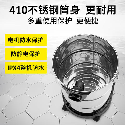 KARCHER德国卡赫 家用商用工业加厚不锈钢桶式干湿两用大吸力吸尘器2023全新升级 NT30/1 Plus 商品图5