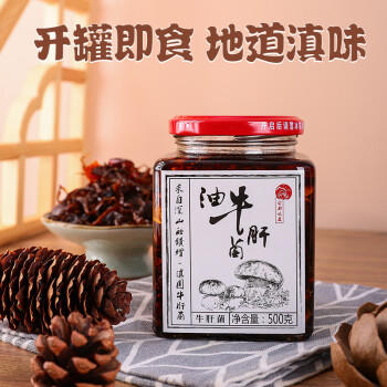 滇园 油牛肝菌500g 云南特产 下饭菜 即食蘑菇 油菌子 商品图0