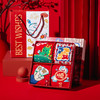【不松垮，久穿不变形！】大红色袜子新年红袜龙年限定款，男女中筒袜本命年袜礼盒装，鸿运包装 红红火火才够年味！ 商品缩略图4