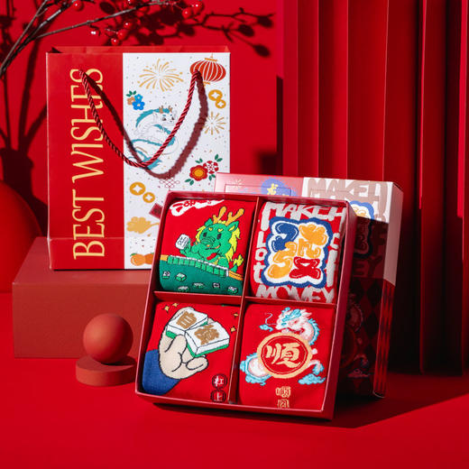 【不松垮，久穿不变形！】大红色袜子新年红袜龙年限定款，男女中筒袜本命年袜礼盒装，鸿运包装 红红火火才够年味！ 商品图4