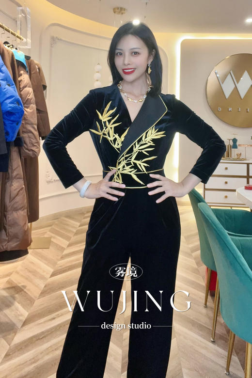 【雾境定制】黑金锦竹连体裤   3203092 商品图1