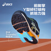 ASICS/亚瑟士童鞋2024春夏款男女童运动鞋透气休闲耐磨LAZERBEAM 商品缩略图3