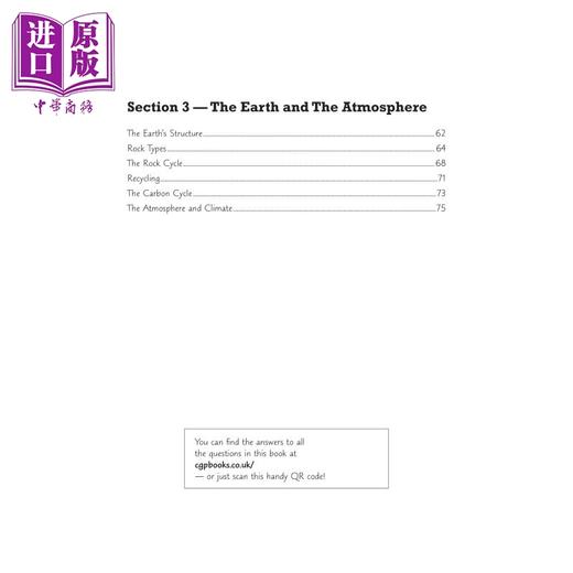 【中商原版】英国原版CGP教辅 KS3化学工作手册-更高 KS3 Chemistry Workbook-Higher 中学教辅 英文原版进口教辅参考工具书 商品图2