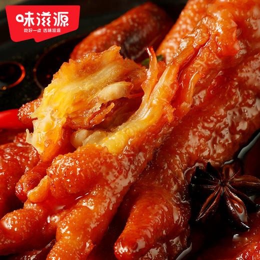 味滋源虎皮凤爪200g【分销】 商品图4