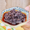 鸿兴源1913香辣牛肉酱/香菇酱 168g*6罐装 香辣味 拌饭酱 商品缩略图10