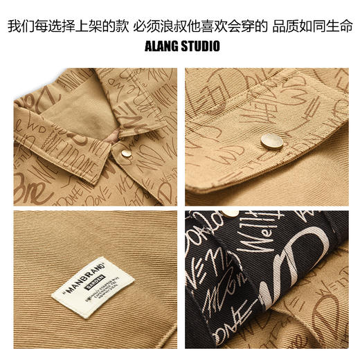 徐太浪字母涂鸦痞帅衬衫男春秋设计感潮牌男装炸街长袖衬衣外套潮 商品图1