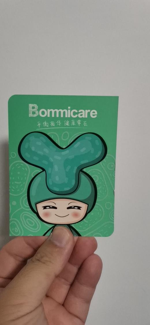 衡伴益生菌（发货专用） 商品图0