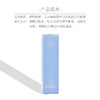 克莱氏润颜冰川水150ml爽肤水保湿水润 商品缩略图1