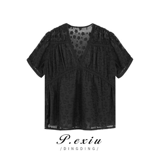 03-3潘依绣丁丁宠粉【花开朵朵】夏季气质花朵刺绣短袖衬衣 SH0805 商品图0