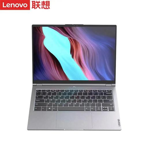 联想开天CF4720J 国产信创商用笔记本电脑 商品图0