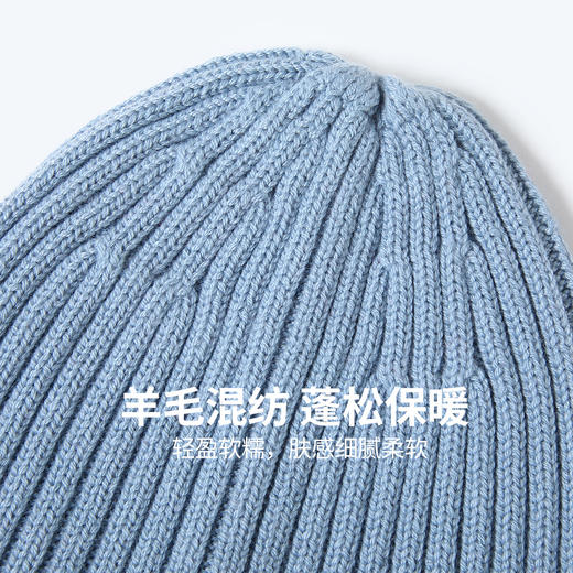 【翻边双色针织帽】男女同款 ❗英氏YeeHoO品牌秋冬帽子系列 商品图9