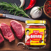鸿兴源1913香辣牛肉酱/香菇酱 168g*6罐装 香辣味 拌饭酱 商品缩略图11