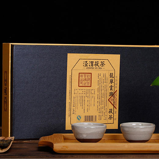 泾渭 龙举云兴 1320克/2片 2011年 满金花 两片的香气滋味不同 干仓慢陈放 汤滑有枣香 商品图2