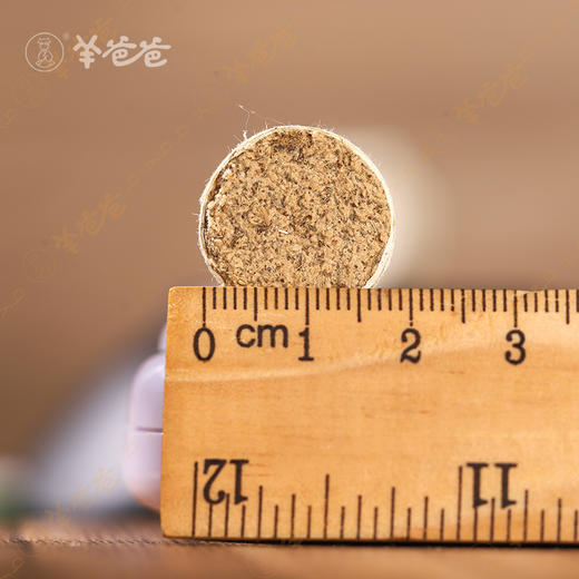 【南阳艾条】艾灸|南阳道地好艾 传承经典 悬灸 商品图7