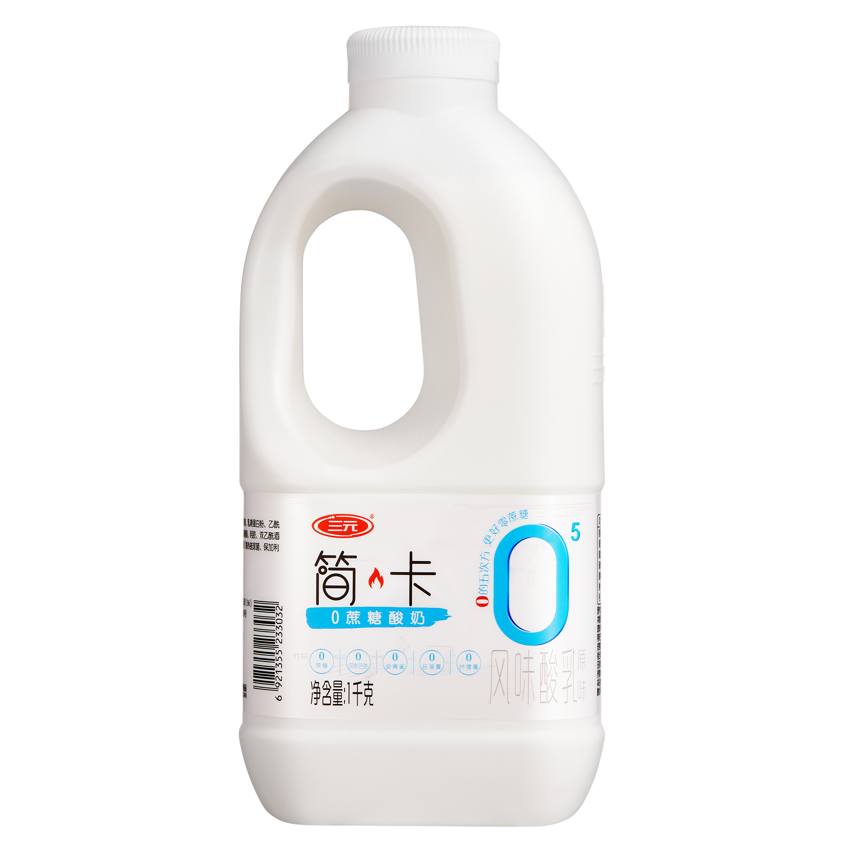 【自提-低温】三元简卡酸奶桶装1kg