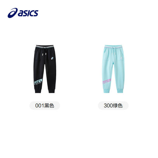 asics/亚瑟士童装24年春季新款女童舒适百搭腰头撞色束脚运动长裤 商品图4