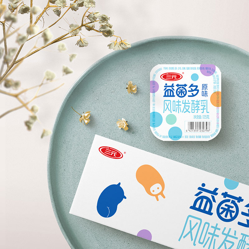 【自提-低温】三元益菌多黄桃八连杯125g*8