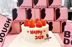 2024跨年蛋糕手绘款