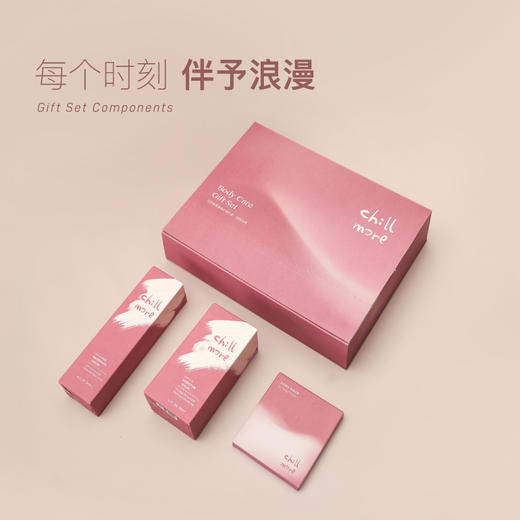chillmore且悠街角花摊礼盒 商品图1