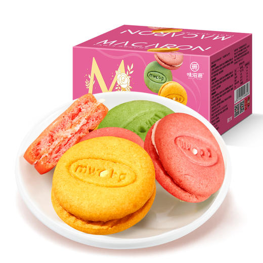 味滋源马卡龙饼干500g奶油夹心饼干 商品图3