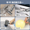 Auto Travel美旅手持多功能吸尘器AT-1015 商品缩略图5