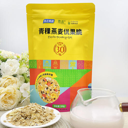 奇正青稞燕麦优果脆200g【30%青稞含量】 四川成都包邮发货 商品图0