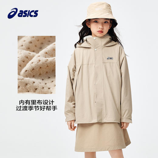 asics/亚瑟士童装24年春季新款女童三防外套魔术贴中长款梭织便服 商品图2