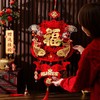 【2024年新年龙年挂饰】新款立体新年春节入户大门客厅布置挂饰过年福字装饰挂件2024龙年 商品缩略图0