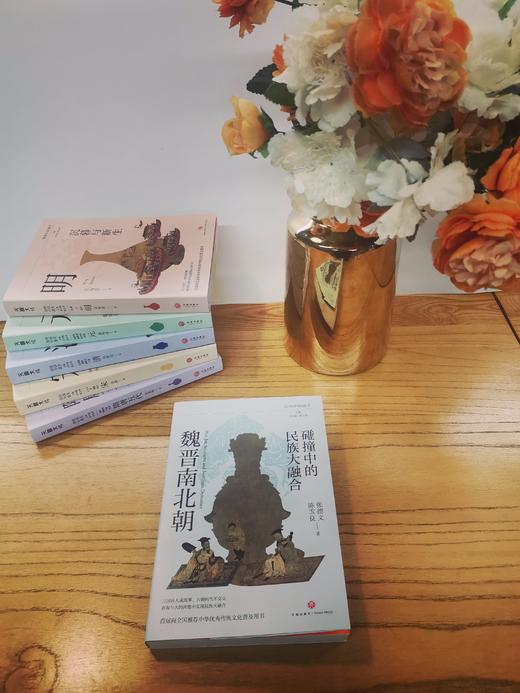 《简明中国通史系列》6册 商品图8