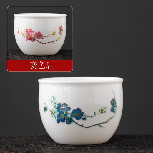 高白瓷樱花遇热水变色茶杯主人杯单个大号陶瓷中式茶盏家用个人杯 商品图4