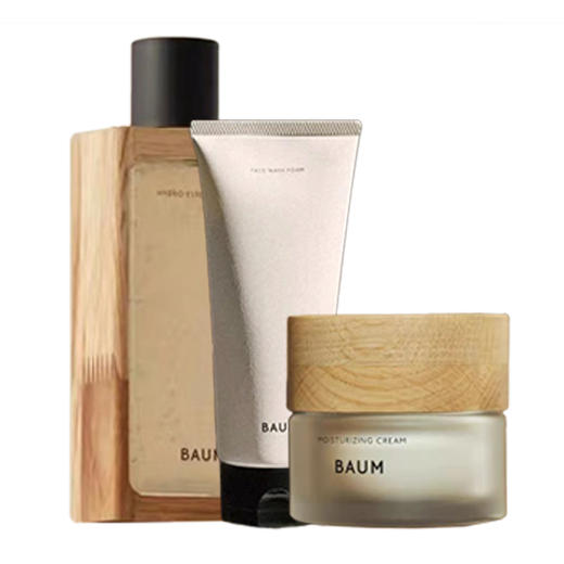 宜样 美妆/护肤  BAUM三件套洁面膏/ 精粹水/ 面霜秋冬保湿滋润补水（不支持退换货） 商品图0