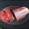 【泾源黄牛肉】宁夏泾源精品牛腱子 2kg 国家农产品地理标志产品 商品缩略图2
