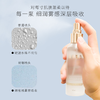 浙南美谷洋甘菊润肤喷雾（130ml/瓶） 商品缩略图3