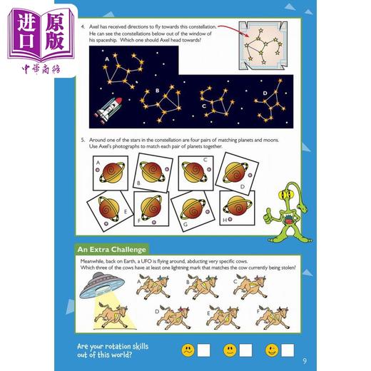 【中商原版】英国CGP New 11+ Activity Book Non Verbal Reasoning Ages 9-10 商品图3