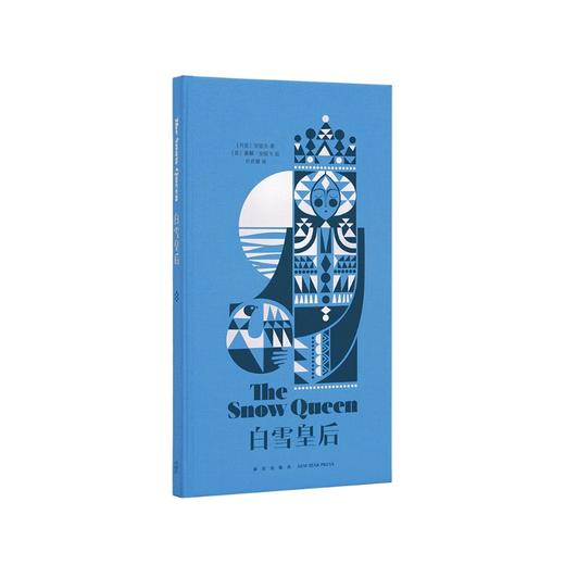 《白雪皇后》 商品图0