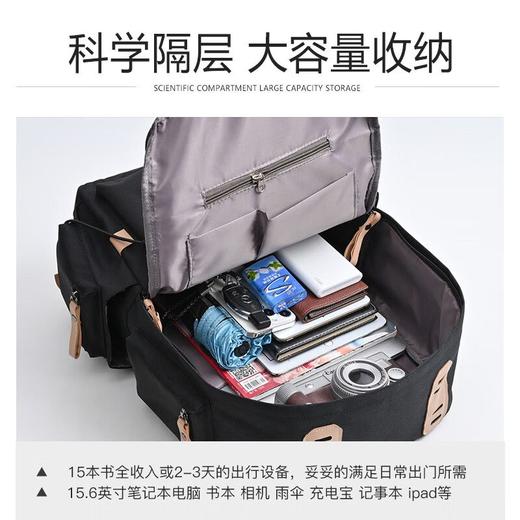 维多利亚旅行者情侣大容量书包双肩包笔记本电脑包背包8064 商品图4