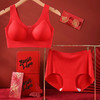 【蛇年大吉】Basiclive 龙年红色开运组合套装 商品缩略图6