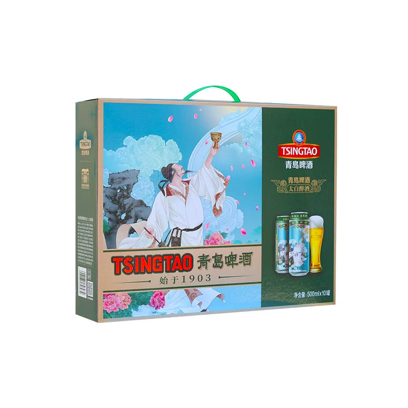 青岛啤酒太白醉酒500*10礼盒  新品上市