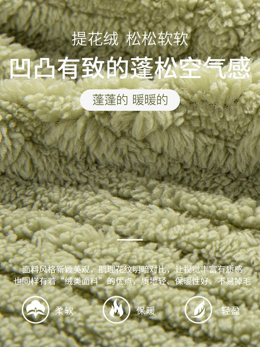 康妮雅情侣款长袖长裤开襟套装 商品图4