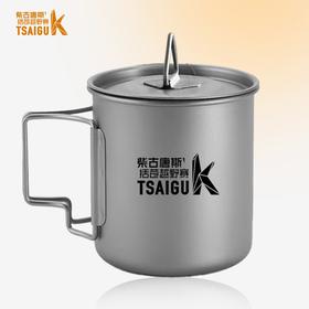 柴古唐斯官方限定钛杯