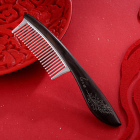 子佩集S999银黑檀羽毛梳子【YJSZ002】2312