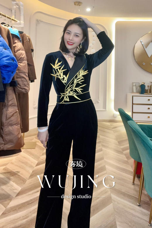 【雾境定制】黑金锦竹连体裤   3203092 商品图2