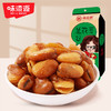 味滋源-牛肉味/香辣味兰花豆120g  【分销】 商品缩略图0