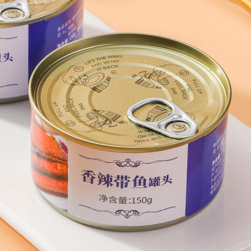 壮元海带鱼罐头 货号700093 商品图0