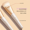 [小滋特惠] ZEESEA滋色亲肤无痕粉底刷 商品缩略图1
